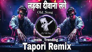 LADKA DEEWANA LAGE _ #remix _DJ SYK _#djvsl _#djremix