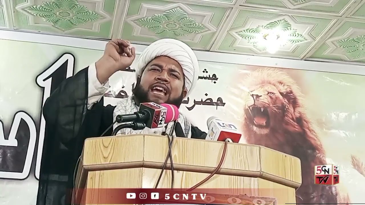 Allama shekh Sarwar Mir | Unique method of Speech