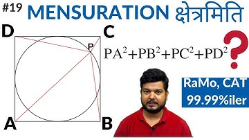 Mensuration (क्षेत्रमिति) By RaMo Part-19 Square and Incircle Property for CAT,SSC CGL