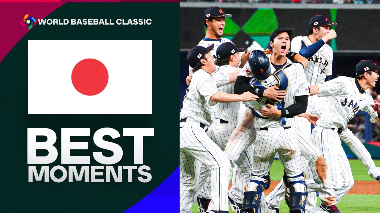 Team Japan's highlights from the World Baseball Classic