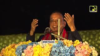 Download Lagu Chwng Debbarma Bosong rok crore Crore Rang Bosuk Tongba Yakungni yasi sukse saka Ex Cem Radha Charan MP3