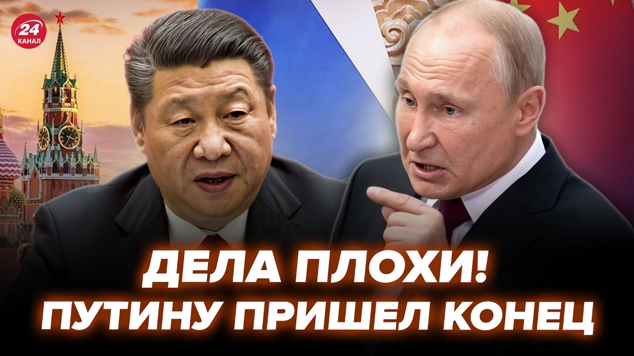 ⚡ПОНЕСЛОСЬ! Путин УЖЕ ЗДАЕТСЯ. Полное ЧП на России: жуткий ПРОГНОЗ. ШИРЯЕВ & КУРНОСОВА. Лучшее