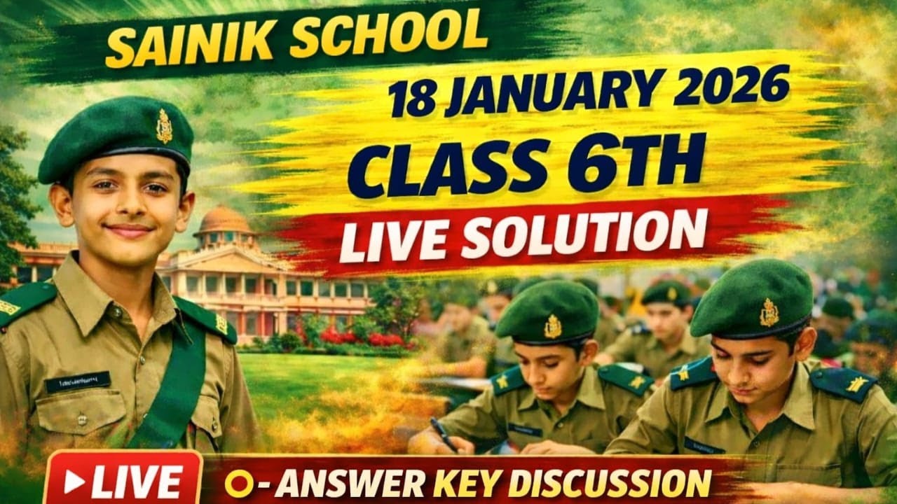 Sainik School 2026 Paper Solution | Class 6 | Sainik School Answer Key | AISSEE 