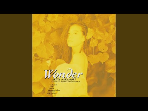 Okibi (Wonder Remix) [2023 Lacquer Master Sound]