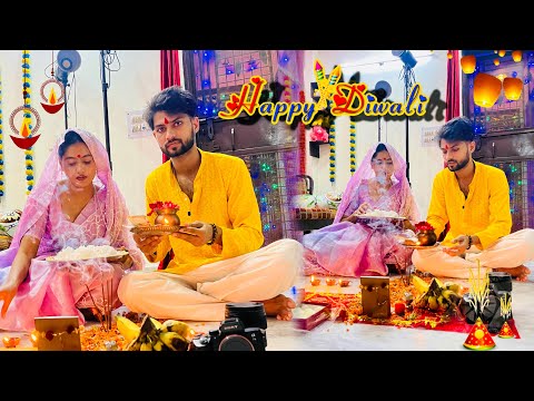 Saru Ji दिवाली 🪔 Me पटका फोड़ रही hai ❤️🤓