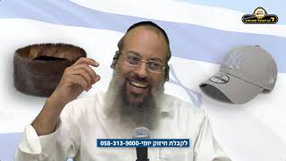 מדוע יש מחלוקת בין חרדים לחילונים | עקיבא ורחל בת כלבא שבוע | שורש השנאה