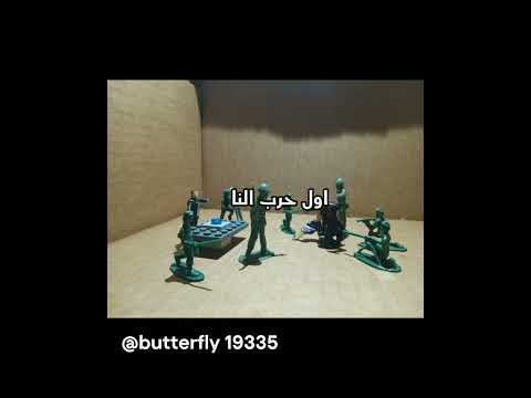 ذكريااااااات