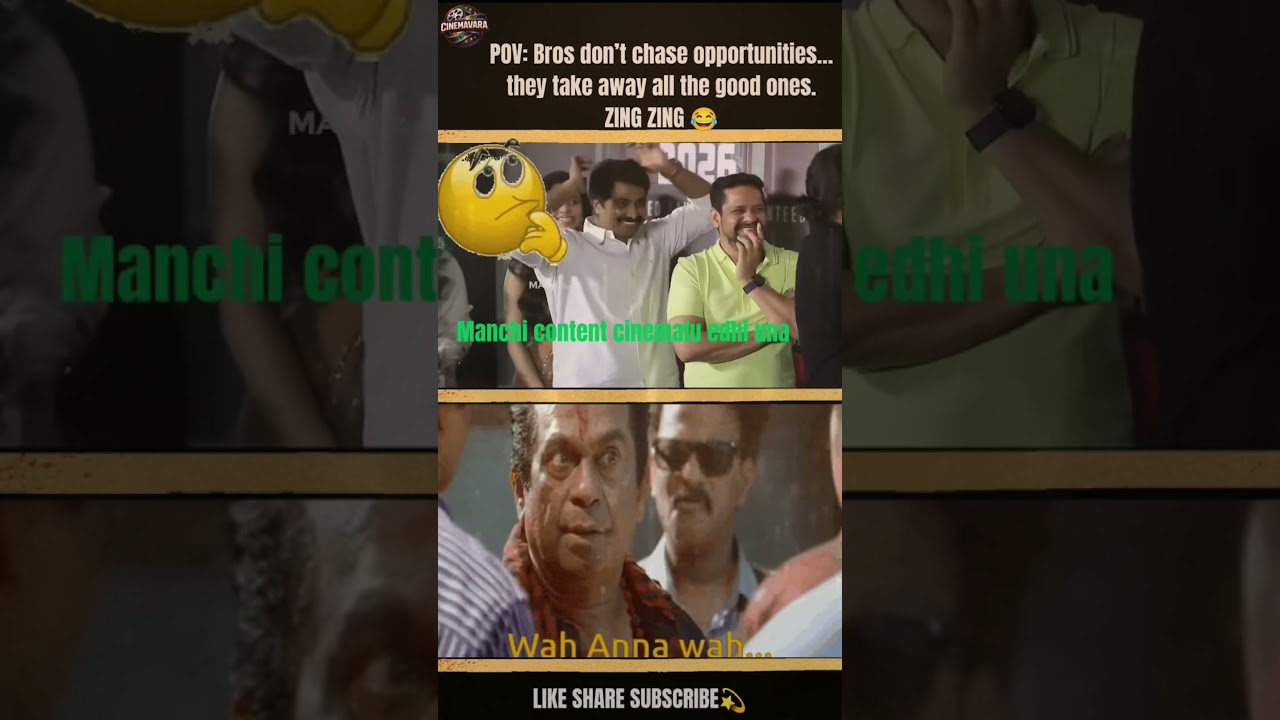 New Project? ZING ZING!😂 #shortsfeed  #entertainment#shortsviral #movie #tollywood