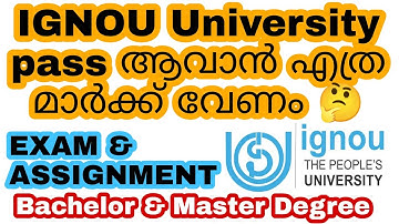 PASS MARK OF ASSIGNMENT AND TEE EXAMINATION || IGNOU || MINIMUM MARKS || IGNOU ALERTS