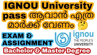 Pass Mark Of Assignment And Tee Examination  Ignou  Minimum Marks  Ignou Alerts