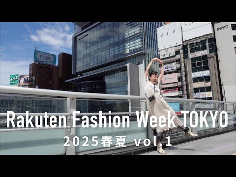 Rakuten Fashion Week 2025 Spring/Summer Tokyo ①TELMA