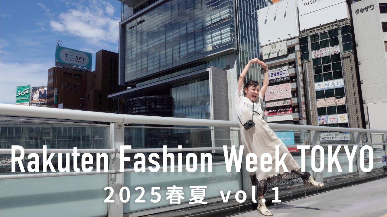 初版　帯付き　TOKYO FASHION STORY 初版 帯付き TOKYO FASHION STORY - メルカリ