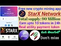 StarX network new crypto free mining app 2025||signup & full mining details guide|#strx #itlg #prdt