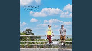 kumonoue (feat. CHOZEN LEE)