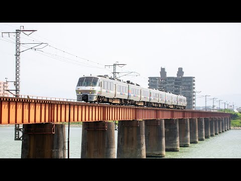 HD前面展望】特急にちりん（日豊本線・延岡～宮崎空港）[HD Cab View