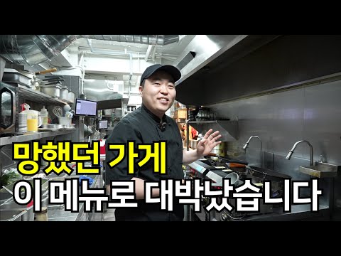 서담헌 홍대본점