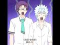 粘土作品特集、どの作品が好きですか? #anime #saikikusuo #斉木楠雄のψ難 #animeedit
