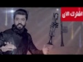 سيف نبيل يلا وينه 2016