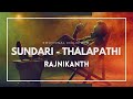 Sundari Kannal Ringtone | Thalapathi BGM | Violin Cover| Abhijith P S Nair| Full Love BGM |Dalapathi