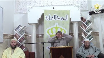 القارئ الشيخ رياض الجزائري