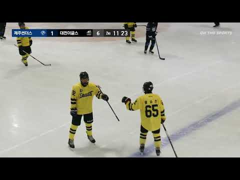 하이라이트 | 제주썬더스 vs 대전이글스 | 2025. 10. 12 | 2025 유청소년 아이스하키 클럽리그 [i리그] U15 Div.4