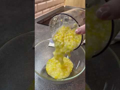 ЛИМОННИК