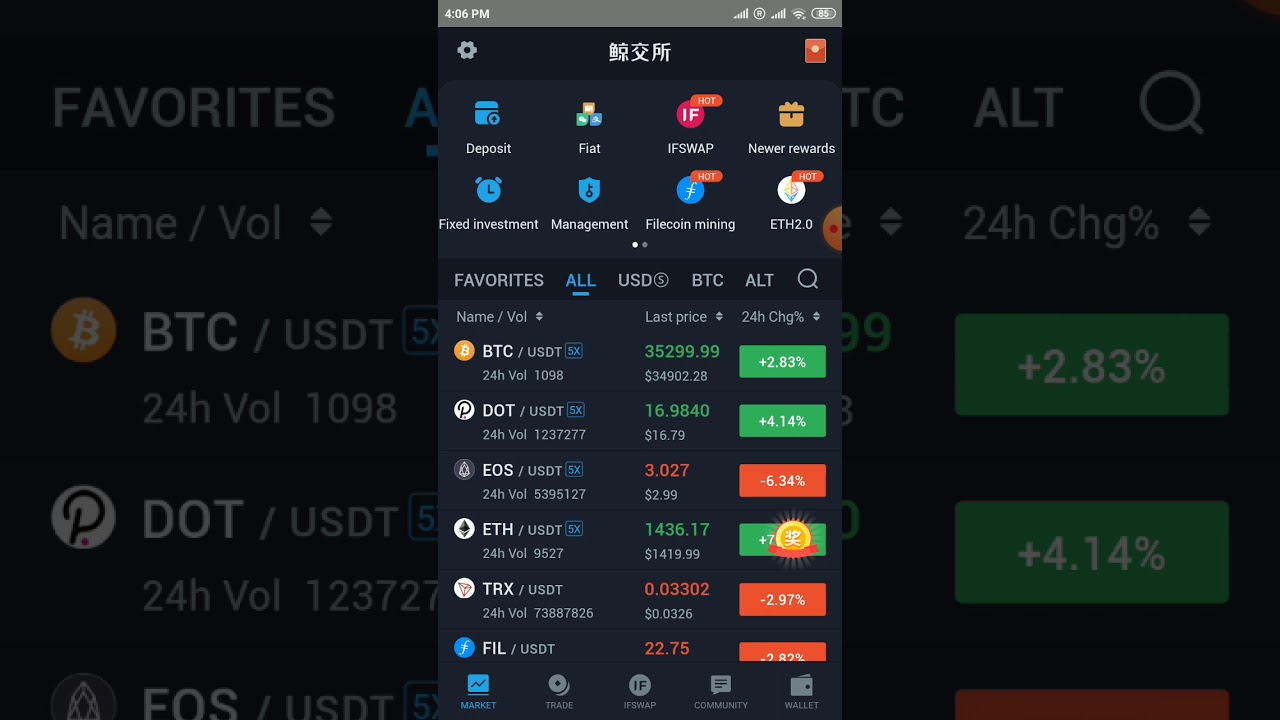 get free 1000000 usdt worth of bitcoin and eos coins free and instantly withdraw