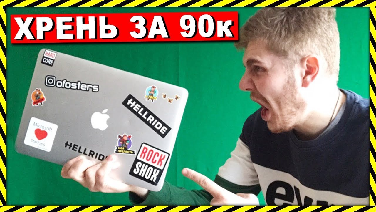  90 000 YouTube