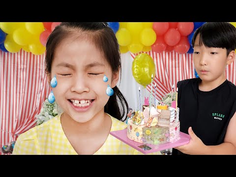 서은이의 서프라이즈 생일파티 Surprise <strong>Birthday</strong> <strong>Party</strong>