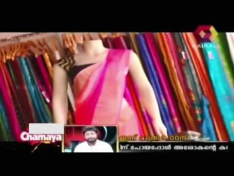 Chamayam-Tissue-Saree-Collection