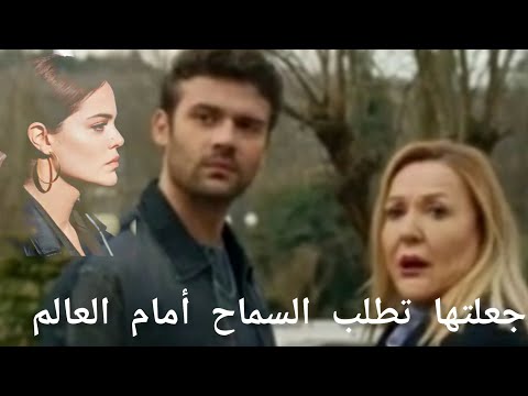 حياتي الرائعة الحلقة 14 اعلان2الرسمي مترجم للعربية