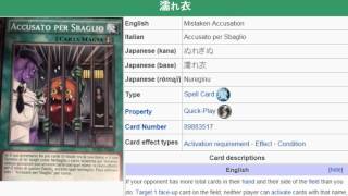 YuGiOh101: Card Review: Mistaken Accusation