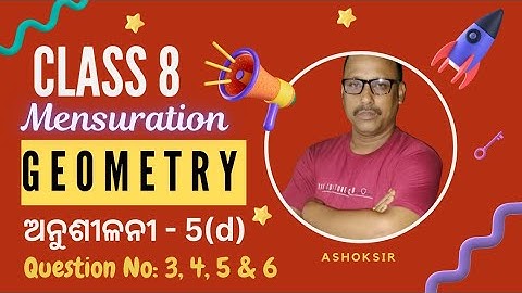 Class 8 Geometry | Chapter 5d | Complete Explanation | @ashoksir_abmaths #class8 #geometry #abmaths