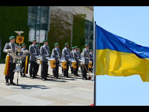 Ehrenbataillon - Ukrainischer