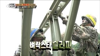 [Real men] 진짜 사나이 -  Sleepy, discovered talent! inspired smashing 'Seultoreu'  20150823