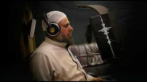 تسجيل لسورة ق لفضيلة الشيخ نادر القلاوي