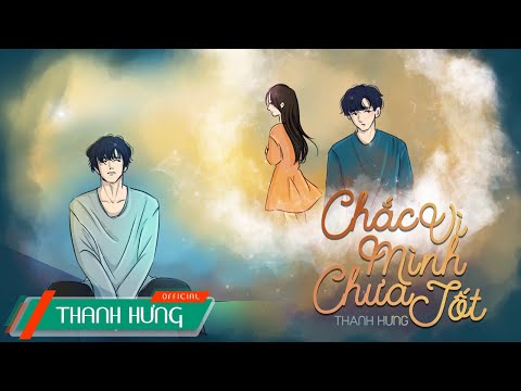 Video: Tận tâm - chữ gì?