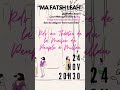 Capture de la vidéo 🎵Extrait Musical 🎵 Ma Fatsh Leah مافتش ليه