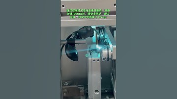 Automatic laser correction balancing machine for medical device rotor.