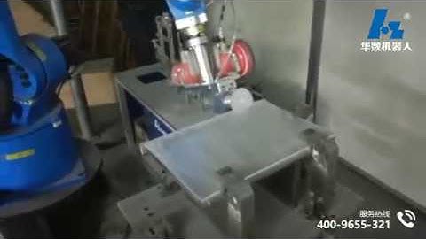 HNC Milling Robot - HSR JR612