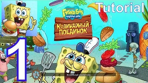 SpongeBob Krusty Cook-Off - Gameplay Walkthrough Part 1 - Tutorial (iOS,Android)