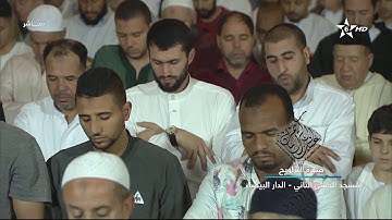 تراويح القارئ الشيخ عمر القزابري من رمضان 1439/2018 الليلة 25 من سورة الأعلى إلى سورة الماعون