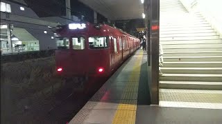 名鉄6000系6020F　普通知立行　刈谷駅到着