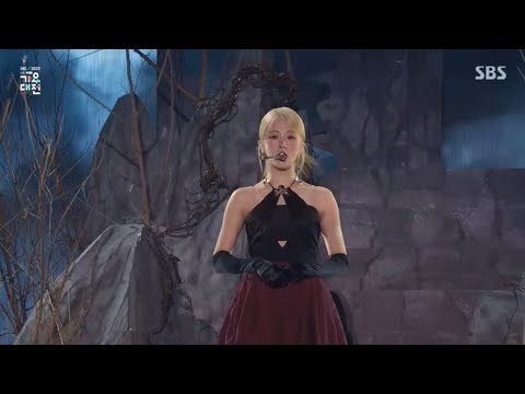 Le Sserafim S Iconic Intro With Opera Yunjin And Ballet Kazuha SBS Gayo Daejun 2022