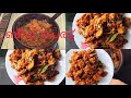     kerala style beef perattu  beef perattu recipe in malayalam