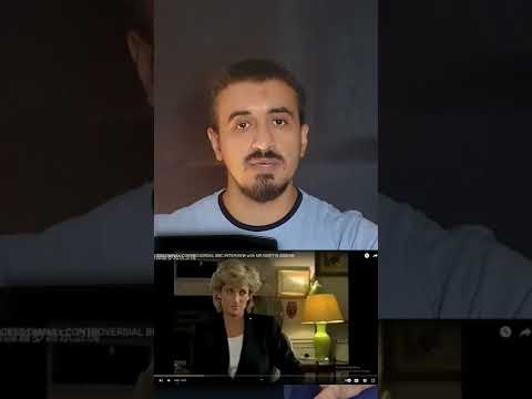 تحليل شخصية الاميرة ديانا في لقائها الشهير على ال 