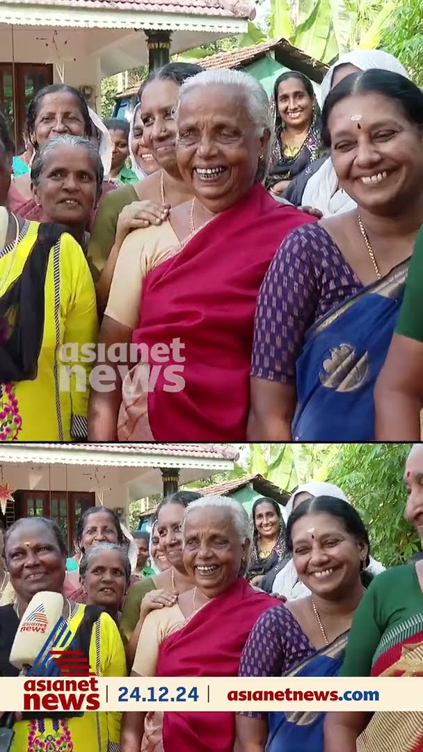 '60ന്റെ മുറുമുറുപ്പ്... 70ന്റെ എടുത്തുചാട്ടം... വഴക്കിട്ടാലും വൈകിട്ട് ഞങ്ങളൊന്നാ...'