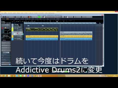 HALion Sonic SE2 vs Addictive Drums2 その2