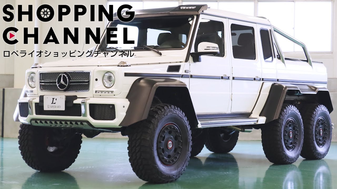 Amazon | 1:24 メルセデスベンツ Gクラス G63に最適 モデルカー
