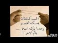 اقوال حكيمة دروس عن الحيا معا نغمة حزينة 